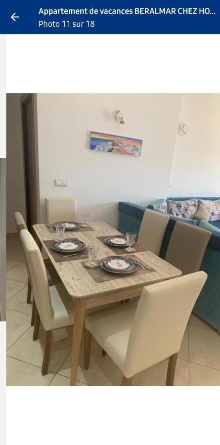 Appartement De Vacances Beralmar Chez Houda Асила Екстериор снимка